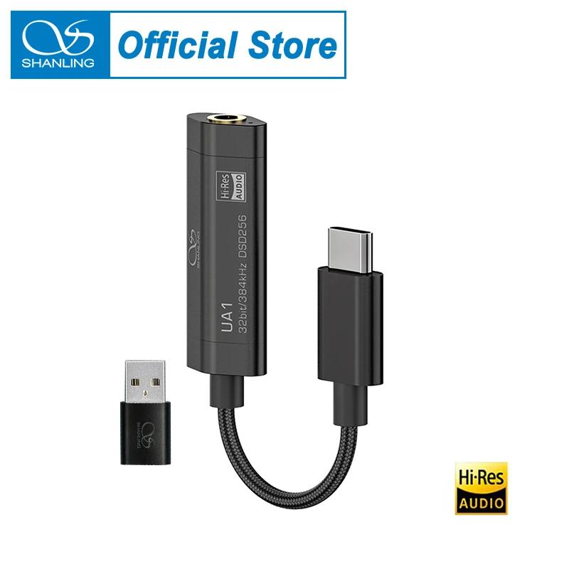 SHANLING UA1 USB DAC AMP  , USB-C 3.5mm  ̺, ES9218P  Ĩ DSD256, ȵ̵ iOS ޴